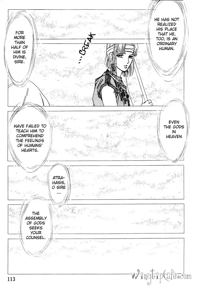 Yume no Yume Chapter 1 14